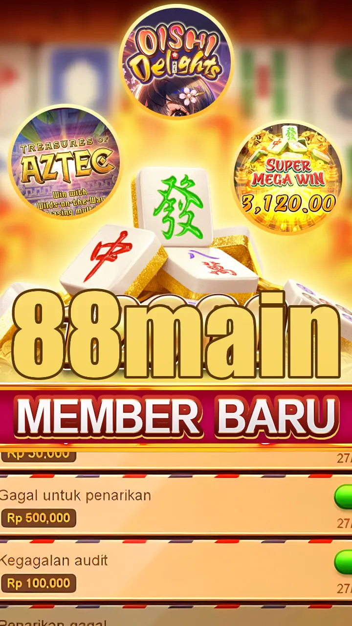 88main APK